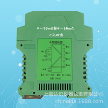 PH447AAAD̖x ֱ4-20mA