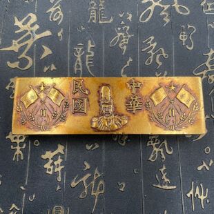 ��ˇƷ���l�¹��Ͻ�ɫ���A�����ñԬ���P��u��l��ˇƷӰҕ����