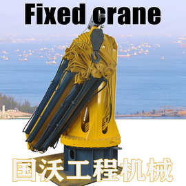 船用固定吊机工厂直营图片自带动力小型起重机船运货箱箱港口吊