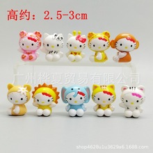 Q10[׃СPzDIYNƬUP^