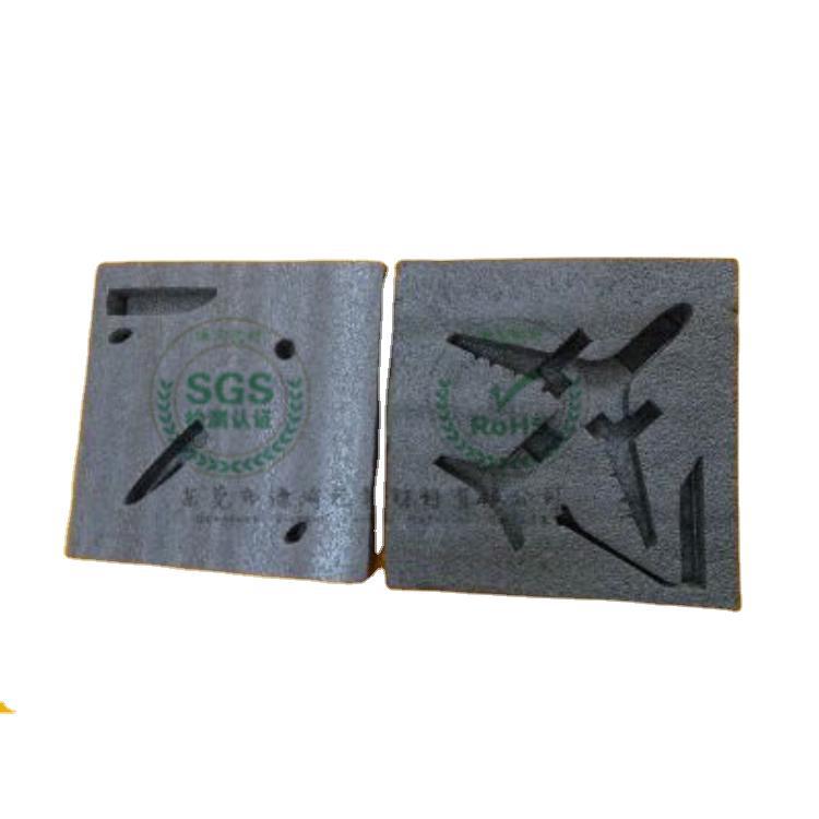 黑色高密珍珠棉盒子内衬 飞机模型海绵防震内衬 黑色防震棉托
