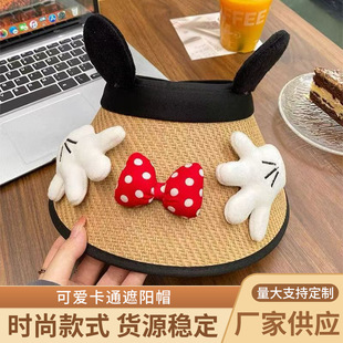 �ɐۿ�ͨ��ꖷ���ñ��Ů���ñ�ļ���������������ñ�����⾀ñ