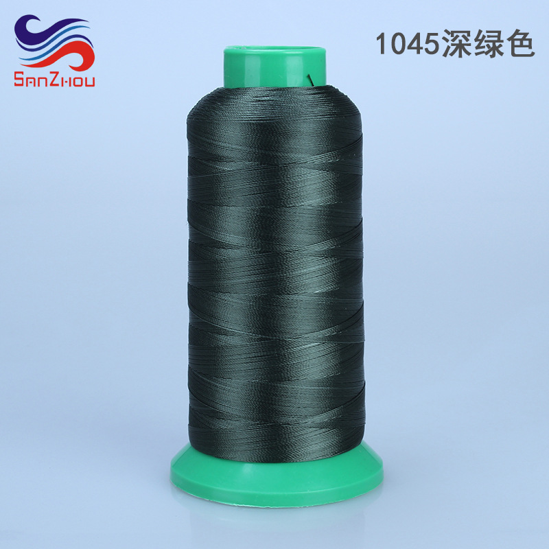 1045 다크 그린 * 210D/3 30 #