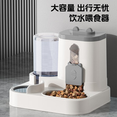 ペット大容量自動給餌器一体式自動水飲み機猫食糧碗犬給餌碗猫碗犬碗