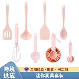 防烫手套;餐垫、杯垫;烹饪勺铲