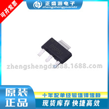 NPN-���ֶٹ� BSP51,115 ��ѹ:60V ����:1A ��װSOT-223-3