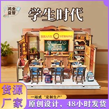 跨境定制diy小屋迷你建筑模型3d创意手工拼图立体拼装玩具礼物