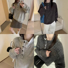 毛绒感条纹半高领纽扣卫衣女秋冬新款时尚慵懒风休闲软糯宽松上衣
