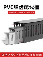 PVCȼɫ侀ۻɫ侀늙b߾U߾