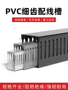 PVC��ȼ��ɫ�侀�ۻ�ɫ�侀����늙�����������b�߾�U�����߾���