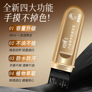 �粩ʿС��ܶ������l�P��һ�����R�r�aȾɫ���w�װlȾ�l���׵�ɫ