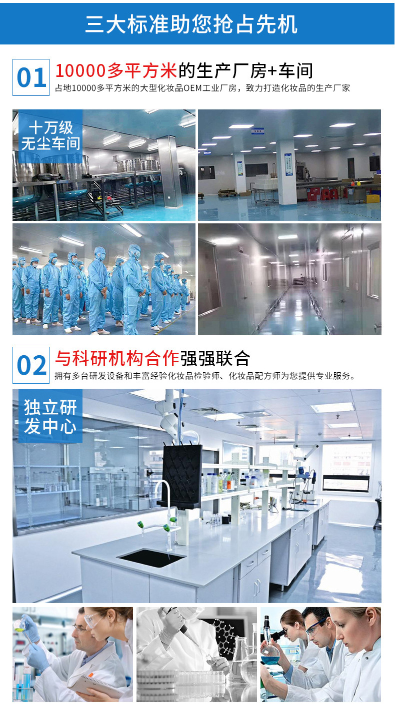 蒂莲雅详情页12根_12