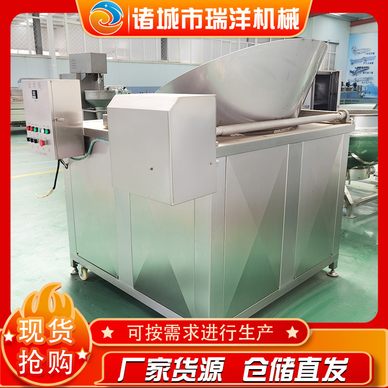 不锈钢全自动油炸锅 鸡排麻花蜜三刀油炸机  虎皮鸡爪油炸机设备