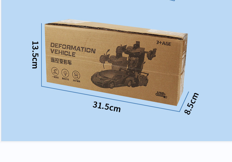 889-19 Caja de comercio electrónico roja