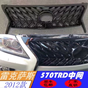 Köhnə Lexus LX570 üçün TRD Modeli Parlaq Qara Böyük Üfüqi Barmaqlıq Ön Hava Girişi