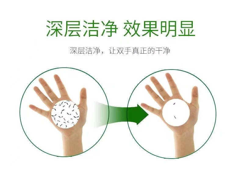 详情6