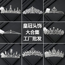 ��ͯ�ʹ��^߼���ˮ���^��ŮͯŮ���������С�����������հl��