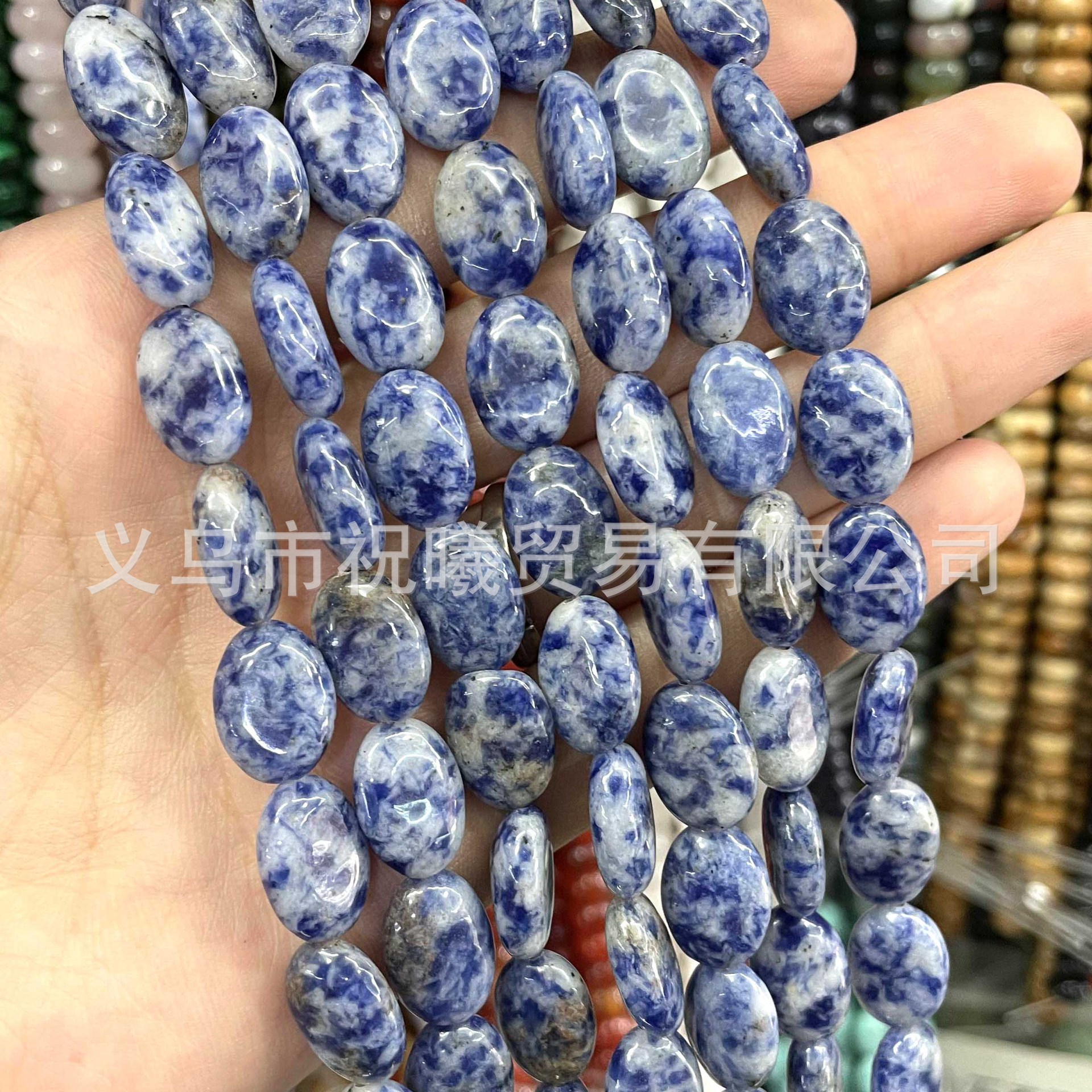 White blue dot shape