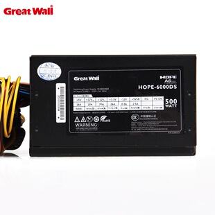 �m���L��HOPE-6000DS �~��500W�~���o���C��̨ʽ�C��X�Դ����