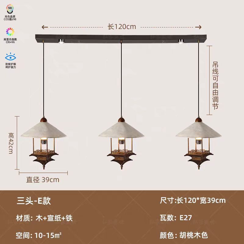 新しい中国風の宋代の美的禅茶室レストランアンティーク建築家パビリオンポーチライト四隅パビリオンシャンデリア|undefined