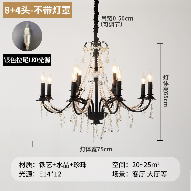 高级水晶吊灯轻奢大气创意别墅卧室客厅主灯法式设计新款餐厅灯具|undefined