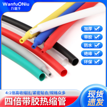 �ı���s�܎��z��ˮ�Ӻ�^���p�ڹ�늾��֙C�������տs�׹�