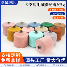 9֧¹ë�q�p�x������܇�p������ë�q�i߅��ë�·��b�����p�x��