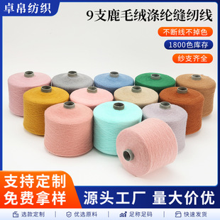 ����9֧¹ë�q�p�x����]���]���Կ�߅�������������bЬ����߅