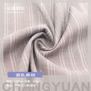 �߶˷����Q�yɫ���l�y���� �����I���bѝ���B��ȹͨ���b����