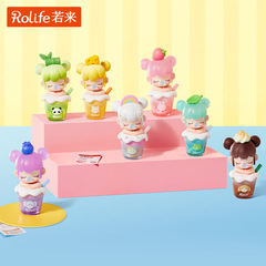 rolife若来囡茜babyNanci奶茶系列盲盒手办迷你公仔摆件桌面潮玩