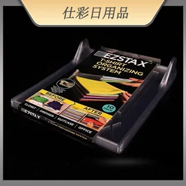 密封盒储物罐;其他居家日用;保鲜盒、饭盒