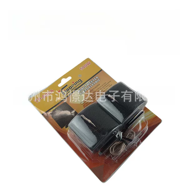 Car Small Treble Treble Treble Tweeter Treble Head Truopingtp-008A
