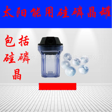 ͸VƿV5Ӣ缃ˮCˮCǰ^V5ӢVо^V