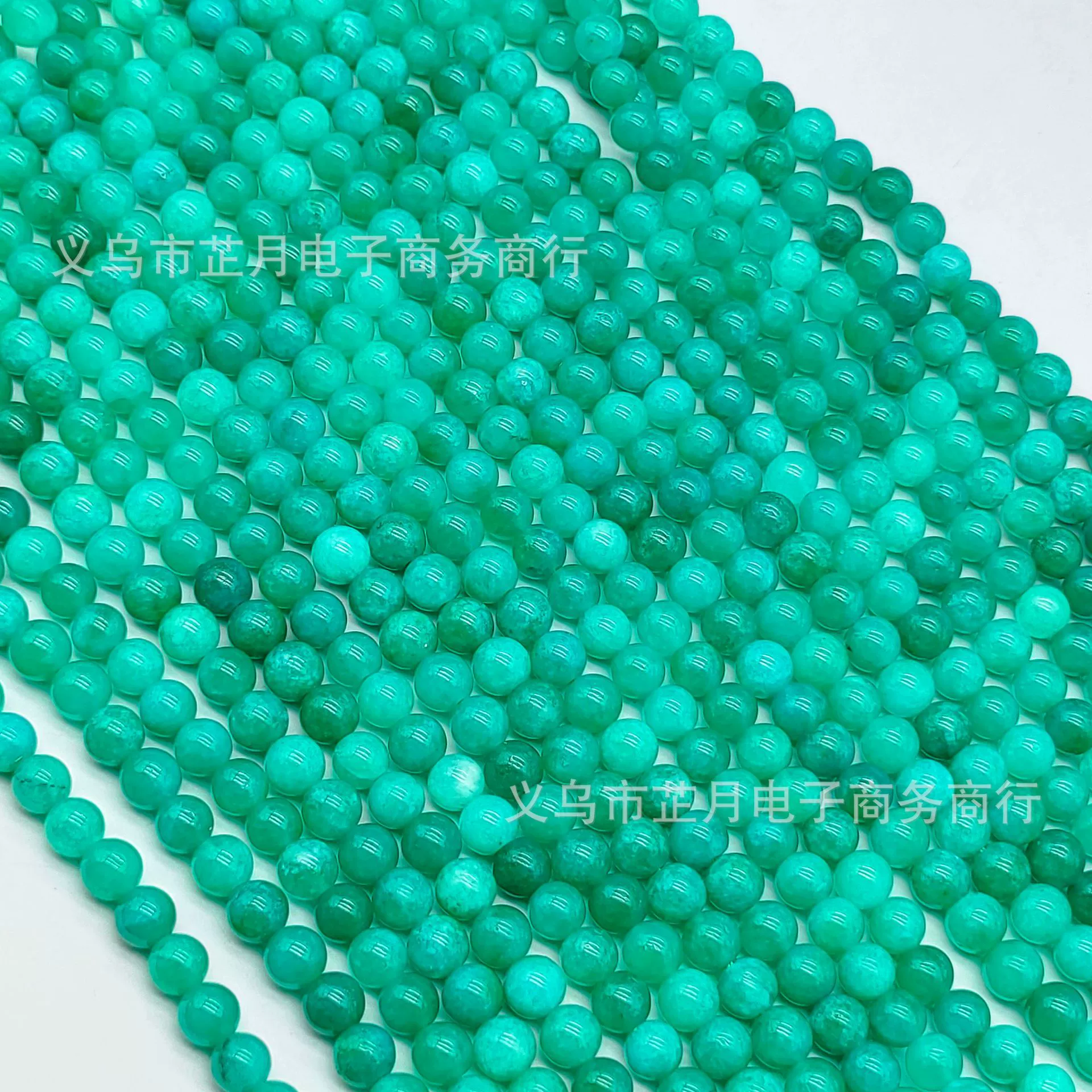 Round Amethyst Beads, Natural White Jade Optimized, 4/6/8/10 mm Strands