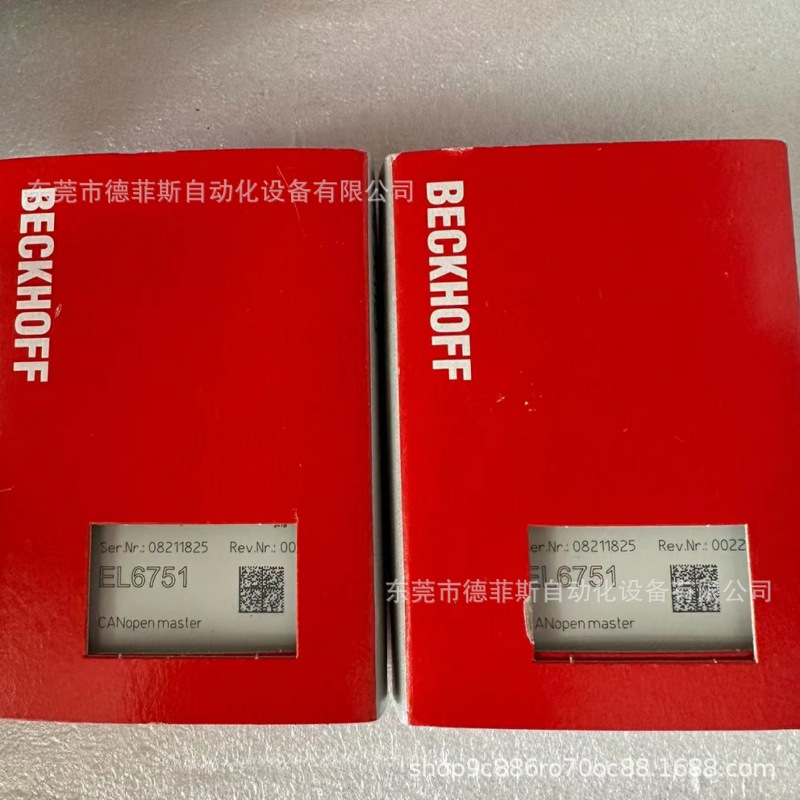 EL6751-0000 EL6751 倍福模块主站端子模块现货质量保证咨询议价