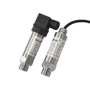 Pressure Transmitter free shipping diffusion Silicon pressure sensor hydraulic pressure water hydraulic water supply pressure transmitter