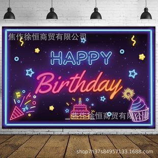 ���R�d���u��ͨ�T�f�ɹ����ձ������M����ͯ�����Ɍ��b첼���