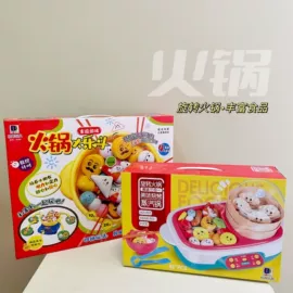其他益智玩具;戏水玩具;过家家玩具