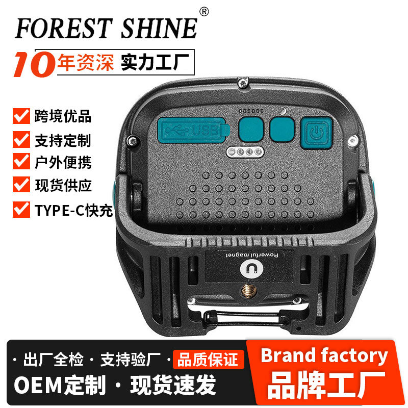 Nueva luz de trabajo multifuncional al aire libre que acampa luz de alto brillo larga resistencia con gancho imán lámpara de iluminación de emergencia