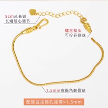 �ŷ�ɳ�� diy �߹���朿ɴ����_�ڰ��C���C�ִ�Ů��H�f�� 䓽z�K