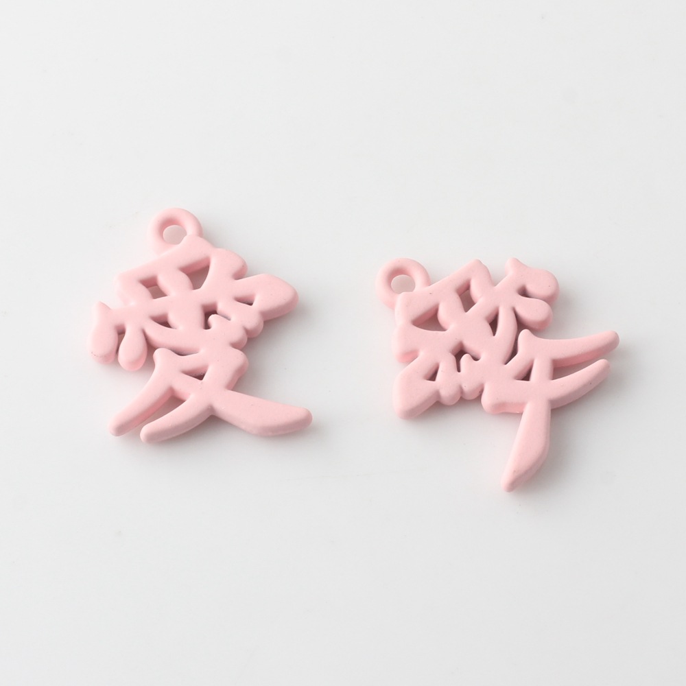 合金塗装漢字愛小ペンダントdiy手作りイヤリングブレスレットネックレスアクセサリー