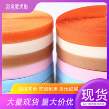 ħ�g�N��ĸ�ێ��������ë���Nճ�l�o��diy���N��˺��ɫ�������