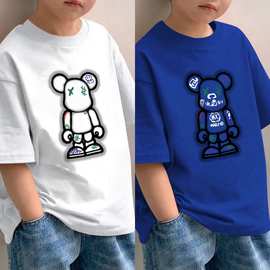 纯棉童装男童夏季短袖T恤2025新款纯色儿童帅气休闲半袖上衣