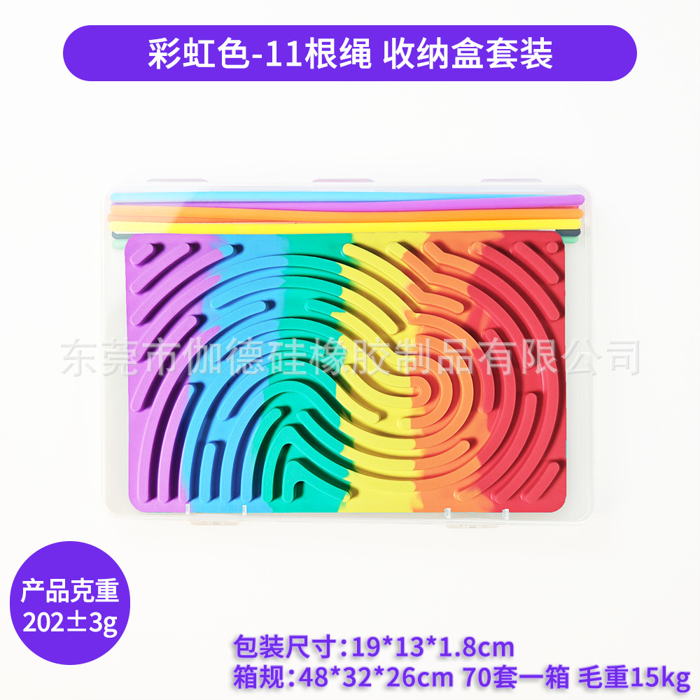 Transfronterizo Hot Sale Sensory Activity Board Silicone Sensory Activity Board Juguetes de descompresión para niños