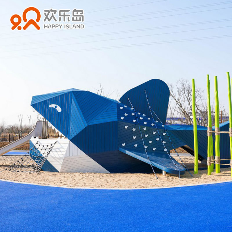 Fish-shaped stainless steel slide children's play equipment manufacturers unpowered parent-child Park community non-standard slide