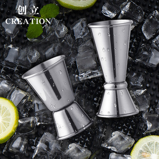 Spot Pearl Milk Tea Measuring Cup Thickeneded Rolled Edge Stainless Steel Double-Headed Wine Ounce Cup High Temperature Resistant Measuring Cup Set