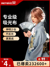 ��ɫֲ�q���Ⲽ�������ձ����ܺ�Ļ��ɫ�������Ĕz����Ļ���Ĳ���