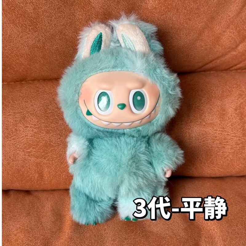 labubu拉布布心动马卡龙盲盒坐坐公仔毛绒真版派对搪胶潮玩批发|undefined