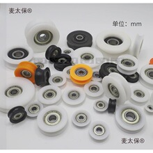 608�����S��624U�Ͳ۝L݆625�����T����݆����EUB����626��̫��