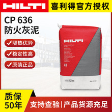 ϲ÷CP636|ܵBȼɫ·z